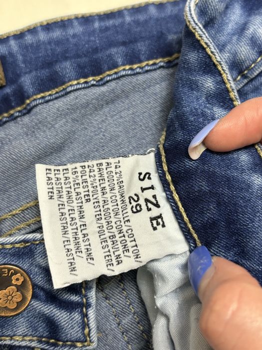 Blugi albastri skinny