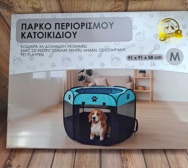 Нова Сгъваема кошара за домашни любимци, размер М