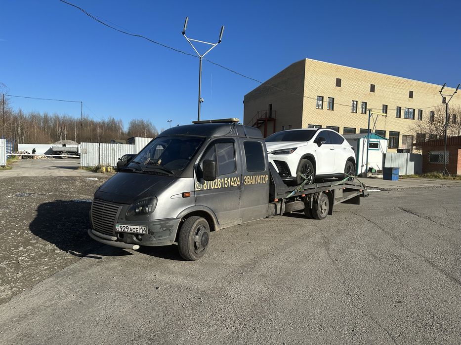 Эвакуатор Павлодар