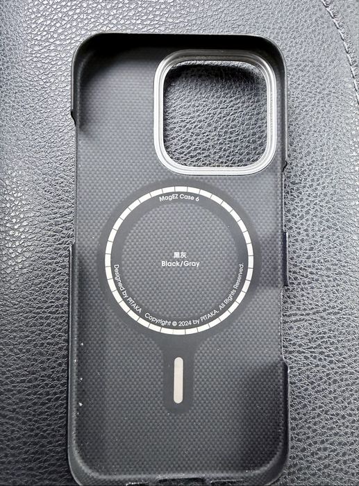 Vand Husa Pitaka Iphone 16 Pro