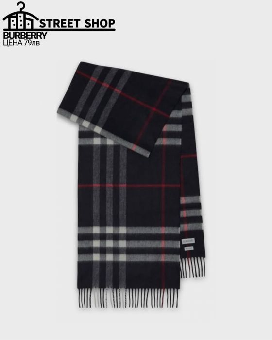 Burberry Scarf / Шал