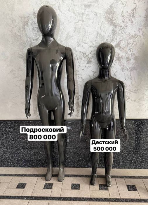 Продаётся манекены в хорошем состоянии не дорого