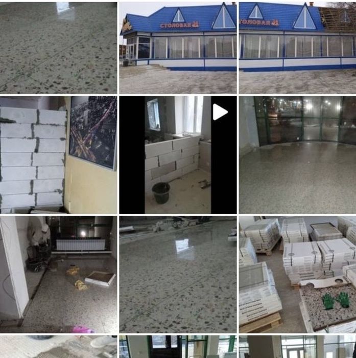 Строительные услуги , качественно