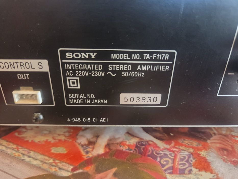 Amplificator stereo Sony