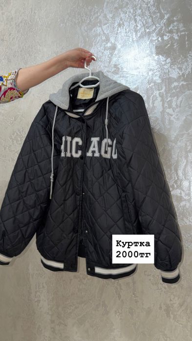 Киімдер,одежды,шуба,новая,куртка,рубашка