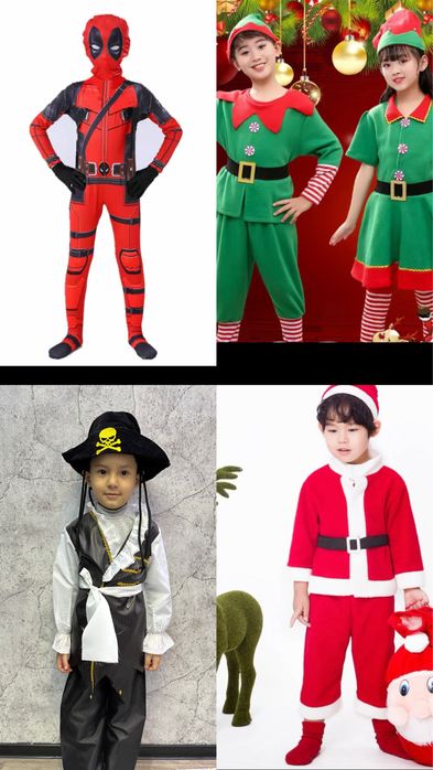 Прокат костюмов взрослых и детскийх