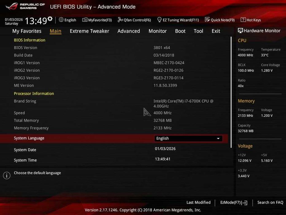 Дъно Дънна платка ASUS Z170 Maximus VIII GENE 1151 DDR4 OVERCLOCK
