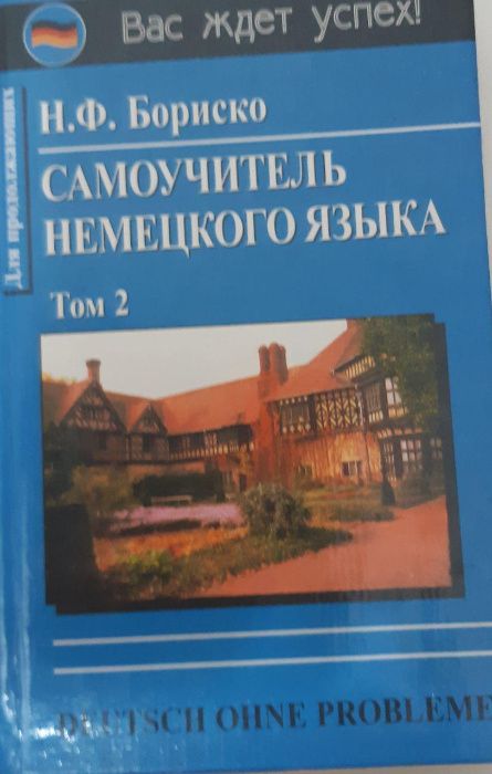 Тарзан , много  других интересных книг книг