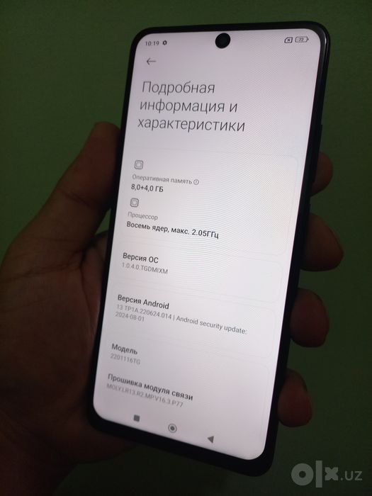 Redmi Note 11 Pro 8/128 GB