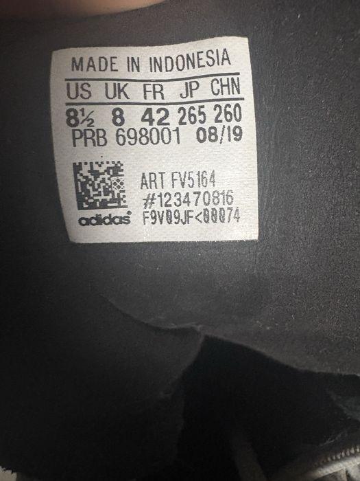 Зимни обувки adidas