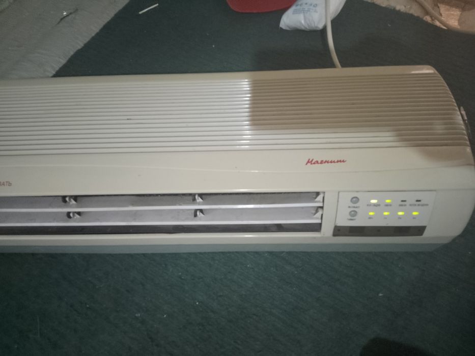 Кондиционер Магнит