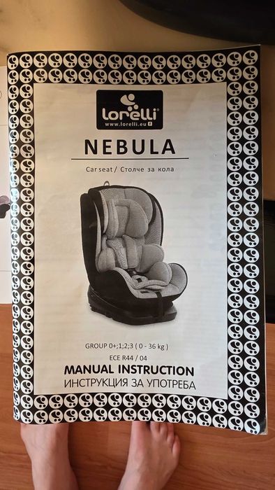 Lorelli Nebula бебешки/детски столчета за кола 0-36кг.