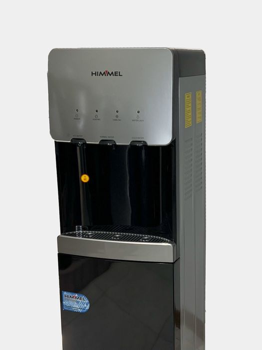 Скидка куллер на фреоне с доставкой