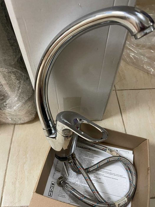 Смесител за БАНЯ