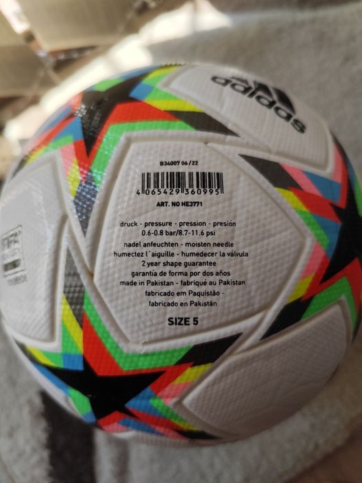 Adidas Finale 22  чисто нова топка, Champions League