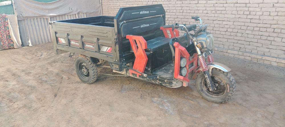 Skillmax elektra maped