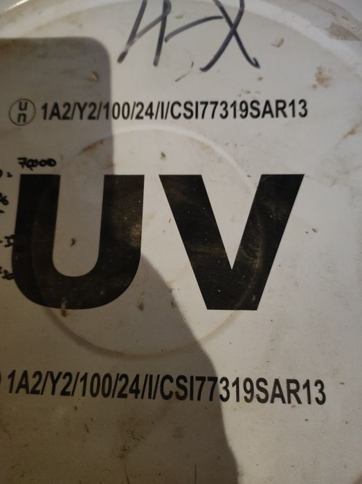 продается краска гелькоут