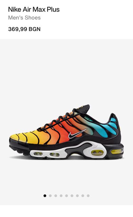 Nike Air Max Plus - 42, 42.5, 43, 44, 45 и 46 Номер Оригинални