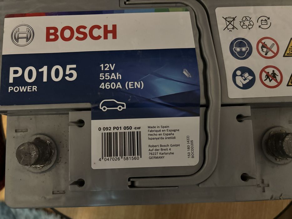 Vând doua bateri auto BOSCH  și ROMBAT