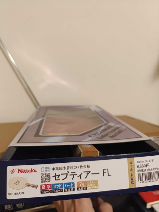 Paleta de tenis de masa Nittaku Septear