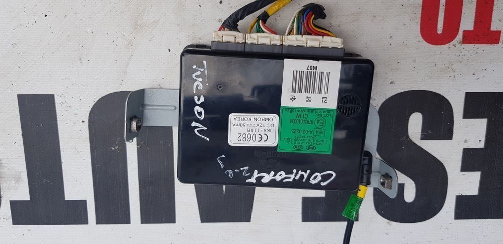 Calculator confort hyundai tucson,motor 2.0 crdi 140 cp