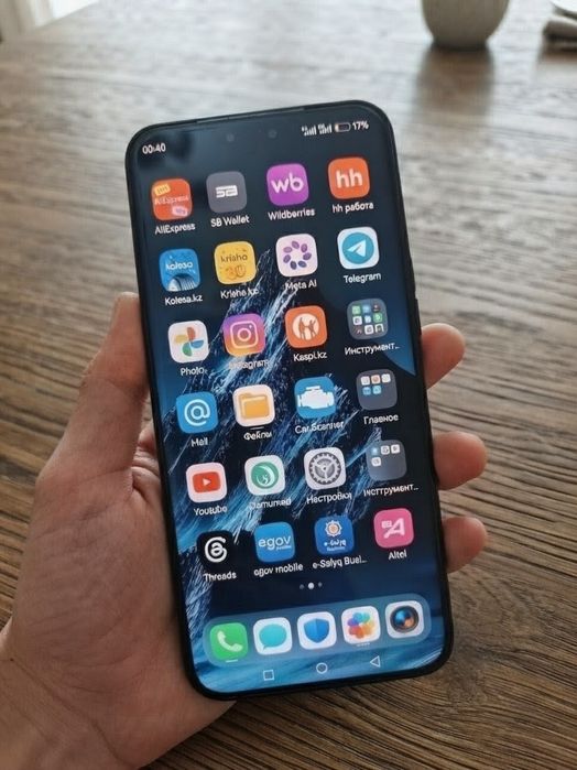 Honor Magic 7 Pro