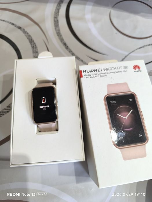 Huawei watch fit