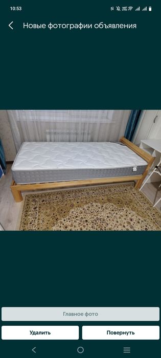 Кровать ikea 200X90