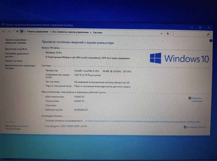 Продам ноутбук ASUS core