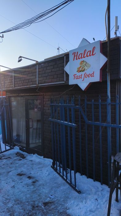 !!СРОЧНО!!! Продам