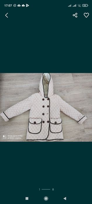 Куртка весна продам