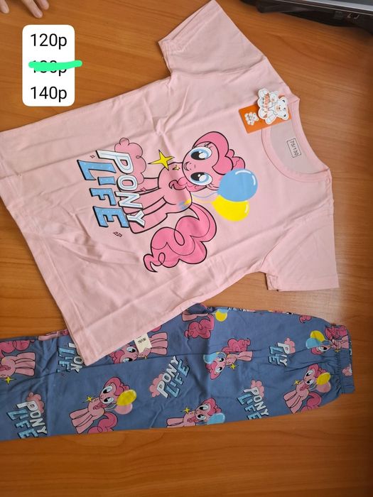 Детский пижамы хб