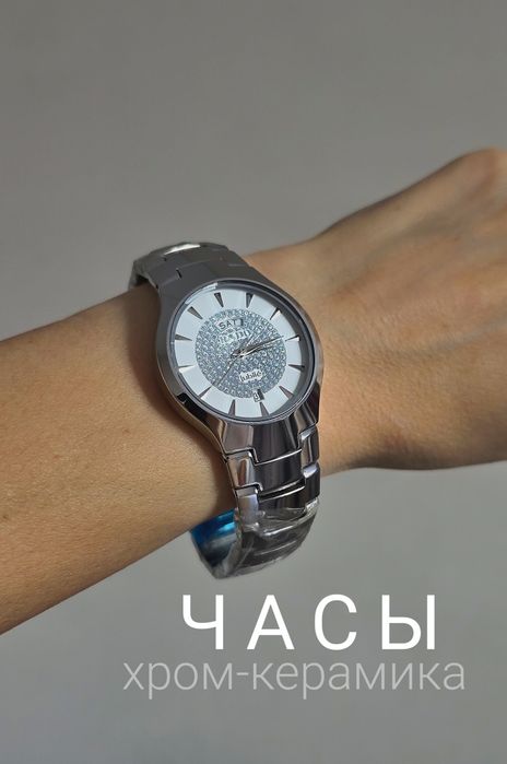 Продам новые часы