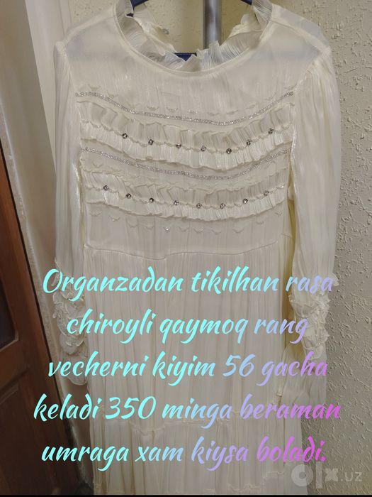 Ayollar kiyimi sotiladi kirtka