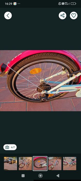 Bicicleta fete/ dama