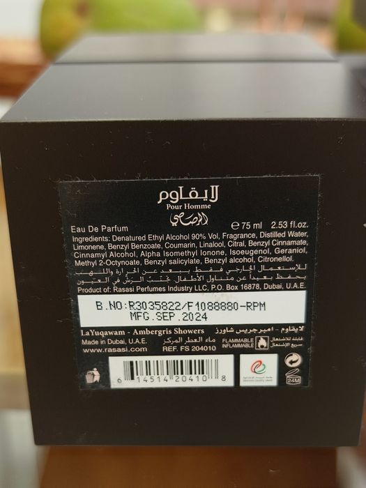 Parfum Rasasi - La Yuqawam Ambergris Showers