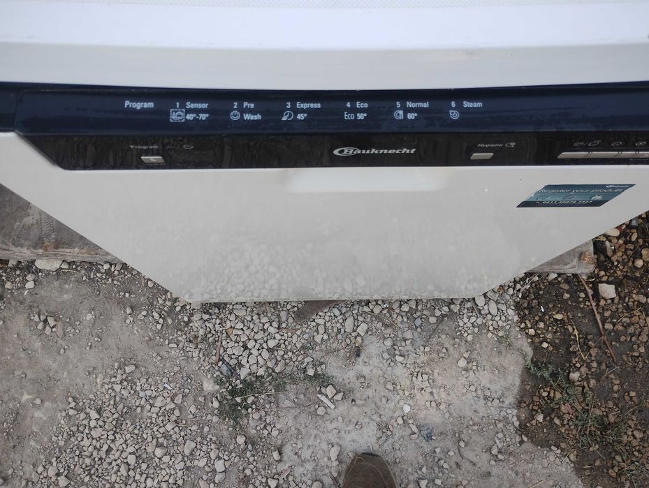 миялни машини 12 компл.Siemens ,Baukneht