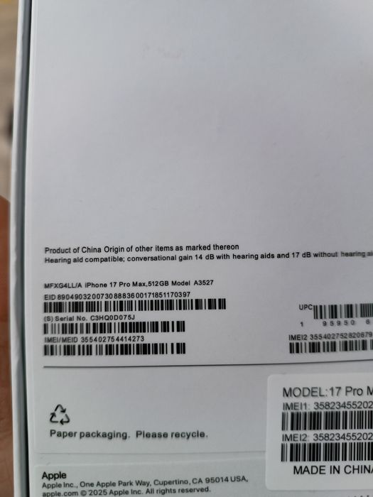 Продам iPhone 17 Pro Max