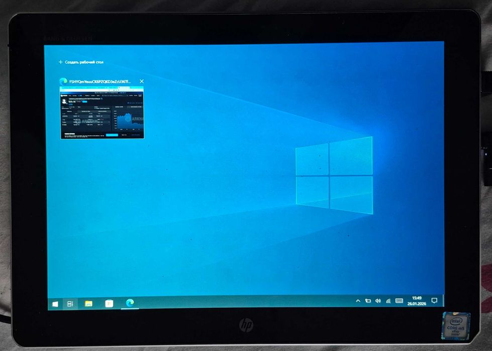 Планшет ноутбук и Пк в одном, Hp Elite X2  4G экран 12 дюйм