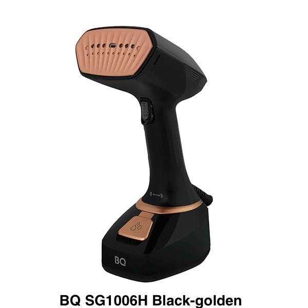 Ручной отпариватель BQ SG1001H Gray в Ташкенте