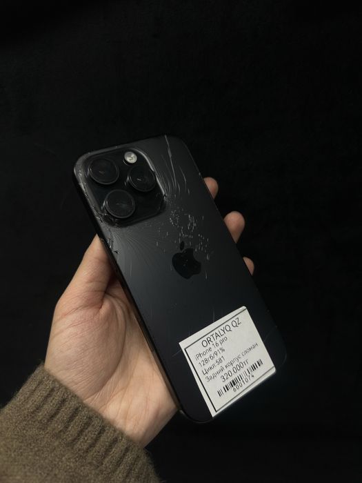 iphone 16 pro/Ortalyq