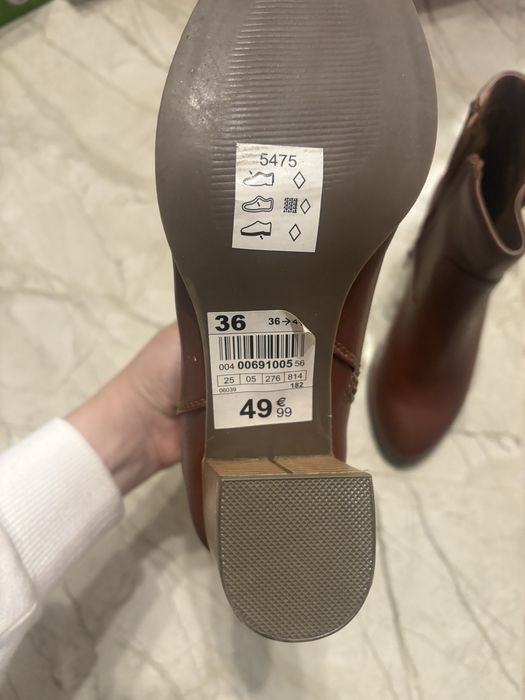 Нови Боти естествена кожа 36н