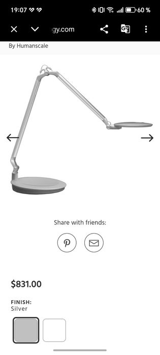 Lampă americană Wave Lamp
