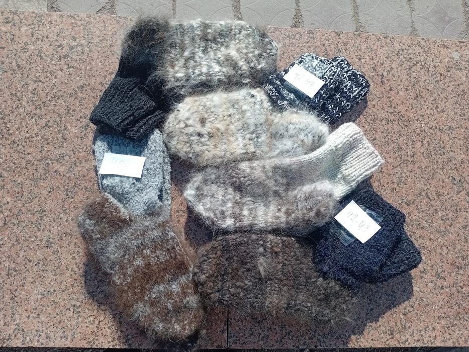 Вязанные носки собачьи