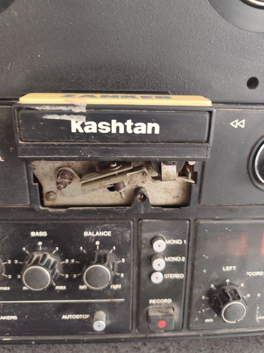 De vânzare magnetofon kashtan