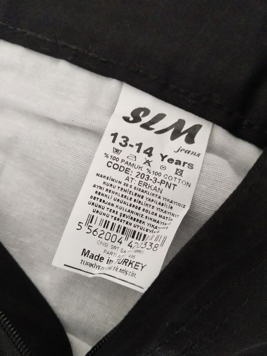 Брюки новые, производство Турция