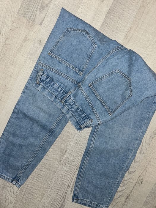 Дънки- Всичко на 5 евро