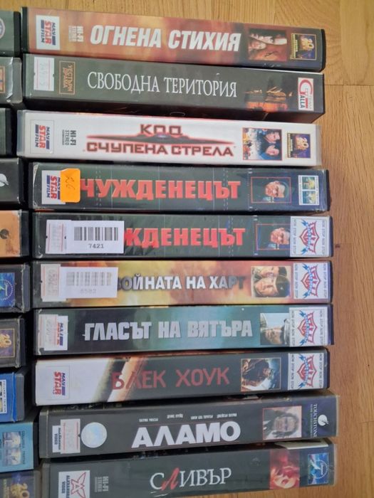 Видеокасети филми VHS