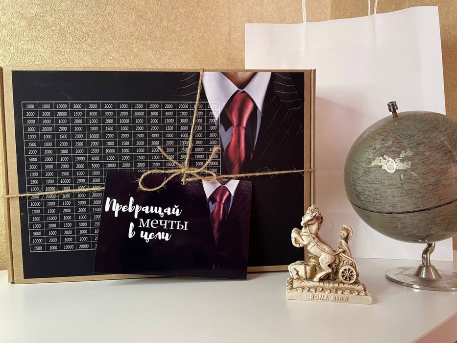 Хит - копилки