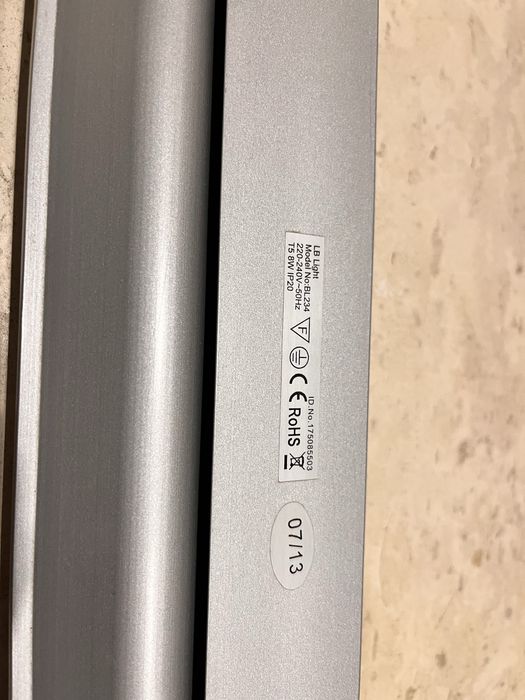 Лампа за кухня или баня